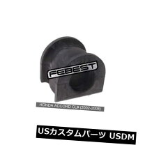 楽天市場】サスペンションフルードahcの通販
