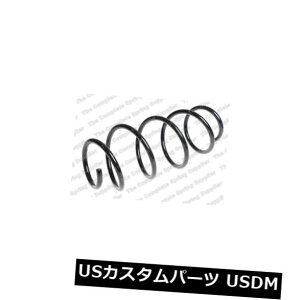 �T�X�y���V���� �X�v�����O �t�����g MILCEDES E-CLASS Est RWD�p�t�����g�R�C���X�v�����OKILEN 17238 KILEN 17238 FOR MERCEDES E-CLASS Est RWD Front Coil Spring