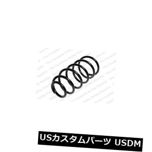 TXyV XvO tg AEfBA3nb`4WDtgRCXvOpKILEN 10198 KILEN 10198 FOR AUDI A3 Hatch 4WD Front Coil Spring