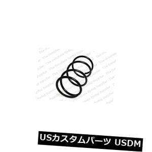 TXyV XvO tg YGNXgCMPV 4WDtgRCXvOKILEN 19159 KILEN 19159 FOR NISSAN X-TRAIL MPV 4WD Front Coil Spring