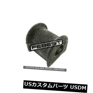 �T�X�y���V���� �X�v�����O �t�����g �g���^�\����Sxv20�p�t�����g�X�^�r���C�U�[D16.5�i1998-2002�j Front Stabilizer Bushing D16.5 For Toyota Solara Sxv20 (1998-2002) �y���s�A���i�z