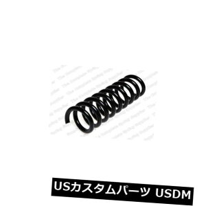 �T�X�y���V���� �X�v�����O �t�����g MILCEDES E-CLASS Est RWD�p�t�����g�R�C���X�v�����OKILEN 17183 KILEN 17183 FOR MERCEDES E-CLASS Est RWD Front Coil Spring