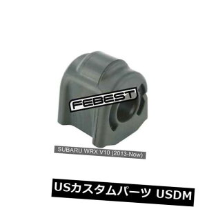 �T�X�y���V���� �X�v�����O �t�����g �X�o��Wrx V10�p�t�����g�X�^�r���C�U�[D23�i2013�N - ���݁j Front Stabilizer Bushing D23 For Subaru Wrx V10 (2013-Now) �y���s�A���i�z