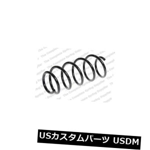 TXyV XvO tg vW[oCp[{bNXFWDtgRCXvOpKILEN 21092 KILEN 21092 FOR PEUGEOT BIPPER Box FWD Front Coil Spring