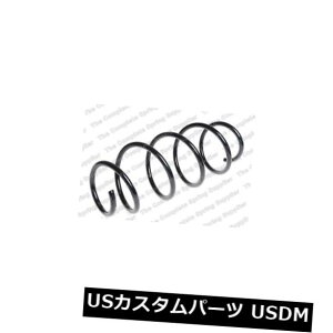 TXyV XvO tg KILEN 17237 for MERCEDES E-NXSal RWDtgRCXvO KILEN 17237 FOR MERCEDES E-CLASS Sal RWD Front Coil Spring