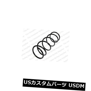 TXyV XvO tg vW[p[gi[{bNX4WDtgRCXvOpKILEN 21076 KILEN 21076 FOR PEUGEOT PARTNER Box 4WD Front Coil Spring