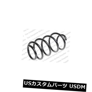 TXyV XvO tg VW PASSAT Sal FWDtgRCXvOpKILEN 25081 KILEN 25081 FOR VW PASSAT Sal FWD Front Coil Spring