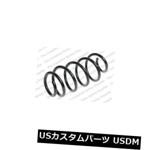 TXyV XvO tg VW PASSAT Sal FWDtgRCXvOpKILEN 25077 KILEN 25077 FOR VW PASSAT Sal FWD Front Coil Spring