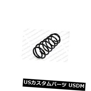 �T�X�y���V���� �X�v�����O �t�����g VW PASSAT�n�b�`FWD�t�����g�R�C���X�v�����O�pKILEN 25190 KILEN 25190 FOR VW PASSAT Hatch FWD Front Coil Spring