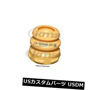 TXyV XvO tg VJPO[vTXyVo[obt@[1142601600ōi New JP GROUP Suspension Rubber Buffer 1142601600 Top Quality