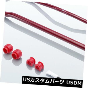 TXyV XvO tg Eibachtg/AA`[o[LbgAAEfBA4i8E2AB6j3.2 FSIf Eibach Front and Rear Anti-Roll Bar Kit for Audi A4 (8E2. B6) 3.2 FSI Models