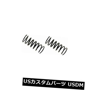�T�X�y���V���� �X�v�����O �t�����g Bilstein 2x B3�X�v�����O�t�����g�L�b�g�J�[OEM���i���y�A37-242107 Bilstein 2x B3 Spring Front Kit Car OEM High Quality Pair 37-242107 �y���s�A���i�z