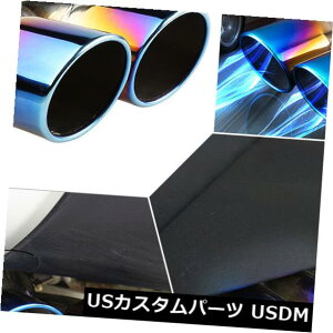 USbLp[c 1pc|bVhXeXX`[a2.5 "GL][XgfApCv`bvu[o[gZbg 1pc Polished Stainless Steel Diameter 2.5" Exhaust Dual Pipes Tip Blue Burnt Set