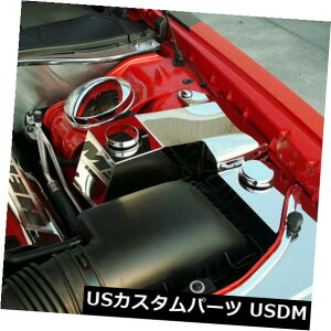 USbLp[c `W[|bVhEH[^[^N/p[XeAOJo[5.7L / SRT8 6.1L-153018 Challenger Polished Water Tank/Power Steering Cover 5.7L / SRT8 6.1L-153018
