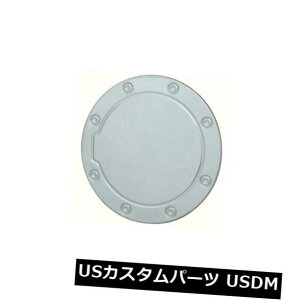 USbLp[c ꂽXeXX`[LbvRhAJo[F2007-2014LfbNGXJ[hA Polished Stainless Steel Gas Cap Fuel Door Cover: 2007-2014 Cadillac Escallade.