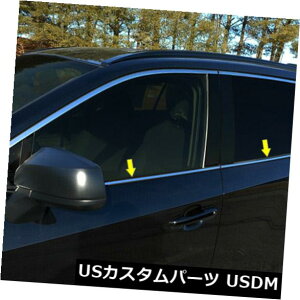 USbLp[c ꂽggZbg6s[XiKF2019g^Rav4j Polished Window Sill Trim Set 6pcs (fits: 2019 Toyota Rav4)