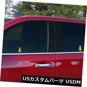USbLp[c |bVhEBhEVgZbg6pcsiKF2019V{[Vo[h1500N[Luj Polished Window Sill Trim Set 6pcs (fits: 2019 Chevy Silverado 1500 Crew Cab)