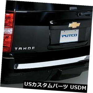 USbLp[c 07-14LfbNGXJ[hESVp̐ꂽXeXX`[op[Jo[ Polished Stainless Steel Rear Bumper Cover for 07-14 Cadillac Escalade ESV