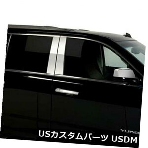 USbLp[c PUTCOɂ15-18LfbNGXJ[hp̐ꂽXeX||XgJo[ Polished Stainless Steel Pillar Post Covers for 15-18 Cadillac Escalade by PUTCO