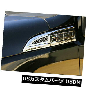 USbLp[c T-Rex 115460bVTChxg|bVhXeXX`[2 T-Rex 115460 Mesh Side Vent Polished Stainless Steel 2 pc