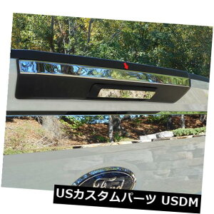 USメッキパーツ LB57320洗練された上部テールゲートハンドルアクセントバックアップカメラオプション1 PC QAAなし LB57320 Polished Upper Tailgate Handle Accent NO Backup Camera Option 1 Pc QAA