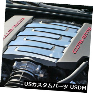 USメッキパーツ C7コルベットプレナムカバーキットポリッシュ/ブラシ ed 9pc 2014-2016 ACC 053001 C7 Corvette Plenum Cover Kit Polished/Brushed 9pc 2014-2016 ACC? 053001