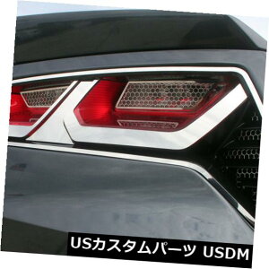 USメッキパーツ AMERICAN CAR CRAFT C7 Corvette 2014-2015 Tail Light Trim Kit Polished 8pc 052013 AMERICAN CAR CRAFT C7 Corvette 2014-2015 Tail Light Trim Kit Polished 8pc 052013