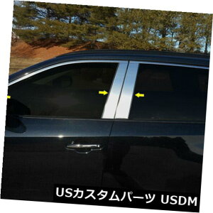 USbLp[c |bVhs[|Xgg12pcsiKF2019g^Rav4j Polished Pillar Post Trim 12pcs (fits: 2019 Toyota Rav4)