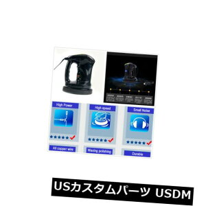 USメッキパーツ 多機能車電気研磨ワックスマシンクリーナーケアサンダーツール12 v Multifunction Car Electric Polishing Waxing Machine Cleaner Care Sander Tool 12V
