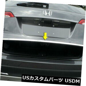 USbLp[c ꂽAfbLggNbhANZg1iKF2016-2019z_pCbgj Polished Rear Deck Trim Trunk Lid Accent 1pc (fits: 2016-2019 Honda Pilot)