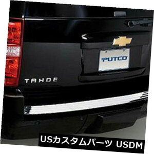 USbLp[c PUTCO07-14LfbNGXJ[hESVp|bVX`[Aop[Jo[ Polished Steel Rear Bumper Cover for 07-14 Cadillac Escalade ESV by PUTCO