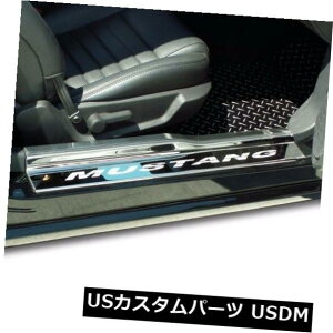 USbLp[c ACC V6  GT Mustang - Door Sills Polished w/ Brushed Stainless Tops 4pc PLAIN