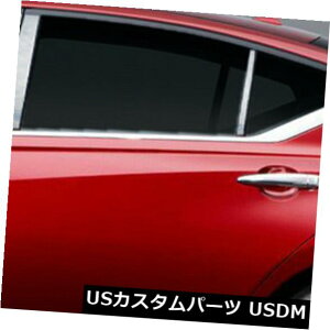 USbLp[c |bVhs[|Xgg8pcsiKF2019YAeB}Z_j Polished Pillar Post Trim 8pcs (fits: 2019 Nissan Altima Sedan)