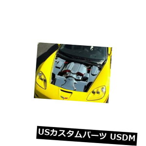 USbLp[c RxbgCi[tF_[Jo[|bVh4Pc 2006-2013 Z06 only-043018 Corvette Inner Fender Covers Polished 4Pc 2006-2013 Z06 only-043018