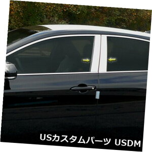 USメッキパーツ ポリッシュドピラーポストトリム10pcs(適合:2019トヨタアバロンセダン) Polished Pillar Post Trim 10pcs (fits: 2019 Toyota Avalon Sedan)