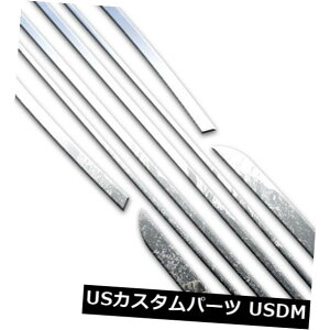 USbLp[c |bVhEBhEgpbP[W8pcsiKF2015-2019 Chevy Suburbanj Polished Window Trim Package 8pcs (fits: 2015-2019 Chevy Suburban)