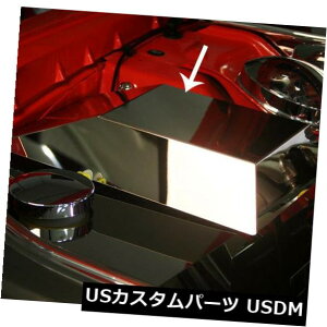 US���b�L�p�[�c 153016 2008-2014 5.7  SRT 8 6.1 Challenger - Polished Fuse Box Cover �y���s�A���i�z