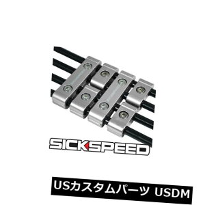 US���b�L�p�[�c 8MM 9MM 10MM MSD NGK TAYLOR EXCEL ACCEL SBC�p6PC�������C���[�Z�p���[�^�[ 6PC POLISHED WIRE SEPARATOR FOR 8MM 9MM 10MM MSD NGK TAYLOR EXCEL ACCEL SBC �y���s�A���i�z