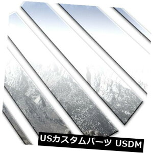 USbLp[c |bVhs[|Xgg6pcsiKF2018-2019NTXRX450 Lf̂݁j Polished Pillar Post Trim 6pcs (fits: 2018-2019 Lexus RX450 L Model Only)