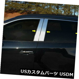 USbLp[c 2019g^Rav4ɃtBbgꂽs[|Xgg[10pcs] Polished Pillar Post Trim fit for 2019 Toyota Rav4 [10pcs]
