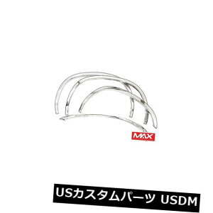USbLp[c FTCH210 1995-2005V{[S-10uU[GMC S-15\m}XeXtF_[g FTCH210 1995-2005 Chevrolet S-10 Blazer GMC S-15 Sonoma Stainless Fender Trim