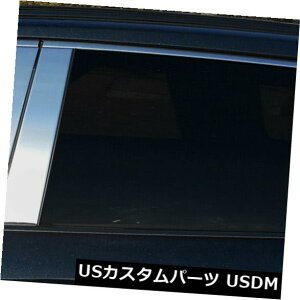 USbLp[c 2019g^Rav4ɃtBbgꂽ|Xgg[6pcs] Polished Pillar Post Trim fit for 2019 Toyota Rav4 [6pcs]