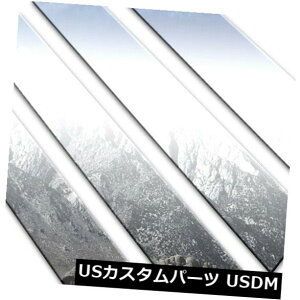USメッキパーツ ポリッシュドピラーポストトリム4pcs(適合:2018-2019レクサスRX450 Lモデルのみ) Polished Pillar Post Trim 4pcs (fits: 2018-2019 Lexus RX450 L Model Only)