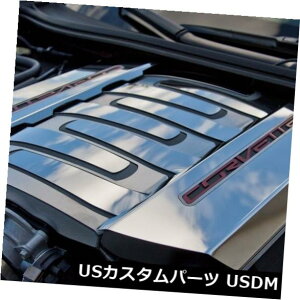 USメッキパーツ 2014-2017コルベット燃料レールカバー工場オーバーレイブラッシュトリム2個入り 2014-2017 Corvette Fuel Rail Cover Factory Overlays Polished w/Brushed Trim 2pc