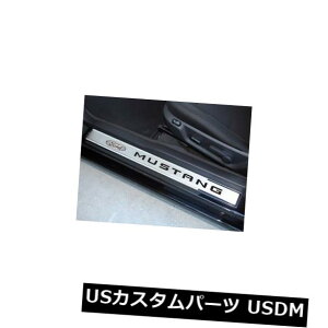 USメッキパーツ マスタングドアシルポリッシュ/ブラシ Ford Oval with "MUSTANG" Carbon Fiber-Orange Mustang Door Sills Polished/Brushed Ford Oval with "MUSTANG" Carbon Fiber-Orange