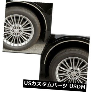 USbLp[c |bVhzC[EFANZgg4pcsiKF2017-2019LfbNXT5j Polished Wheel Well Accent Trim 4pcs (fits: 2017-2019 Cadillac XT5)