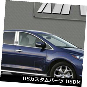 USbLp[c MP-699}[L[|bVhSSN[s[|Xg8 PC MP-699 Marquee Polished SS Chrome Pillar Post 8 PC