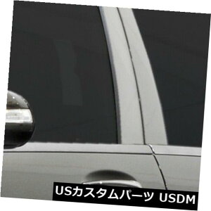 USbLp[c 2014-2019ZfXSNXZ_ɍ|bVs[|Xgg[4pcs] Polished Pillar Post Trim fit for 2014-2019 Mercedes S Class Sedan [4pcs]