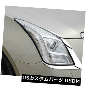 USbLp[c LfbNXTS 2015-18p̐ꂽX`[tgwbhCgvJo[g Polished Steel Front Headlight Lamp Cover Trim For Cadillac XTS 2015-18 new