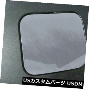 USbLp[c ꂽKXhAJo[gtBbg2014-2019YRogue w / o Sport [1pc] Polished Gas Door Cover Trim fit for 2014-2019 Nissan Rogue w/o Sport [1pc]